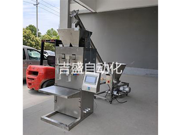 JS-K2高精度粉料包裝機(jī)